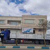 مرکز پخش و اجرای کناف اقساطی