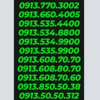 0913.074.19.19|سیمکارت|یزد, |دیوار