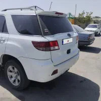 گک گونو مدل ۹۲