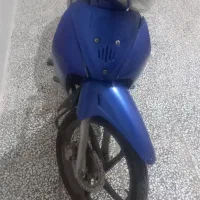 ویو کویر