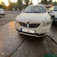 بلریانس مدل ۹۴بیرنگ ضربه