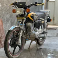 احسان ۲۰۰