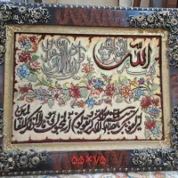 تابلو فرش دستباف