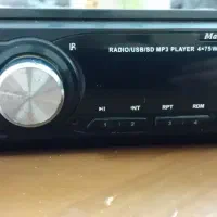 رادیو پخش خودرو Maxeeder با خروجی آمپلی‌فایر