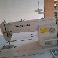 چرخ خیاطی وریسندگی