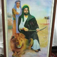 قاب عکس امام علی قدیمی