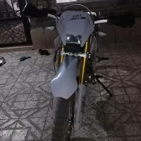 تریل 250 بهپر