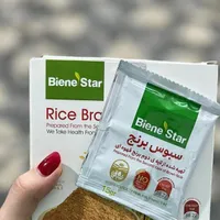 لایه دوم برنج قهوه ای