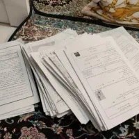 نمونه سوالات و ازمون نهم‌