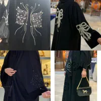 عبا و کت ، چادر مجلسی