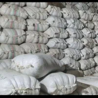 پخش کاه خورده