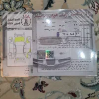 شاستیا سالم موتورم بسیار سلامت