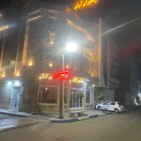 ظرف شور و کمک اشپز