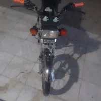موتور کویر سالم