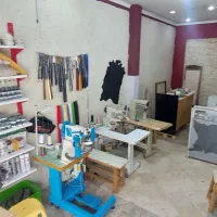 کارگر جهت خدمات کفاشی