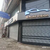 تابلو چلنیوم
