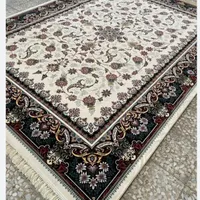 طرح یاسین و دویست جفت مزایده ای