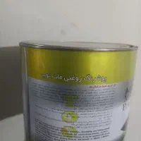 ۲۴ کیلو رنگ مات