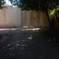 خانه