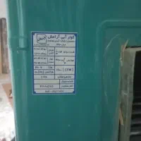 کولر آبی ۴۰۰۰ در حد نو  یکسال کار