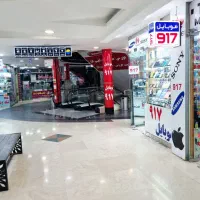 گوشی طرح آیفون 17 پرو مکس  5G/ موبایل 917