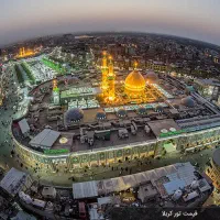 پیشنهاد ویژه/تور زمینی زیارت کربلا/ درجه یک/هوایی