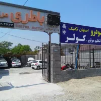 گاز کولر و نشت یابی انواع خودرو