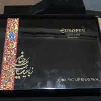 ست خودنویس و خودکار Europen طرح خیام