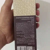 شامپو مو های خشک و آسیب دیده