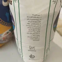برنج 386 گل ممتاز