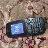 فروش گوشب
