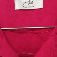 مانتو|لباس|قم, نوبهار|دیوار