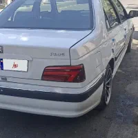 پارس فروشی