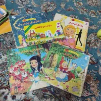 کتاب داستانهای خیلی قدیمی دهه هفتاد نوستالژی
