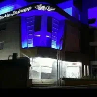 بلیط استخر بعثت
