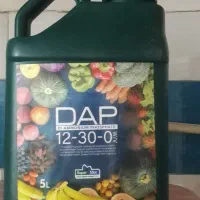 گالن ۵ لیتری ۲۰ هزار