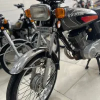 150شیرکوه