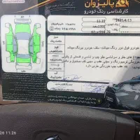 سمند91