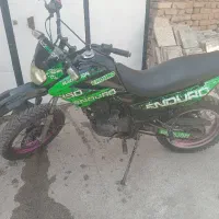 موتور تریل رادیسون