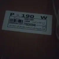 یخچال پاکشوماچهاردره
