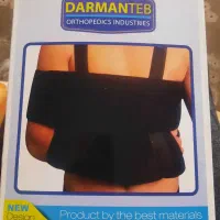 تثبیت کننده شانه و بازو