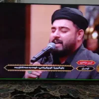 ال ای دی ۵۰ جی پلاس