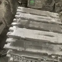 شمش المینیوم