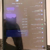 تبلت سامسونگ