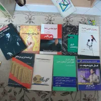 کتاب های انگیزشی.  روانشاسی. و آموزشی و رمان