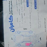 پراید استثنایی(شاسی سالم و بدون ترک)