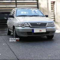 خرید  فروش حواله