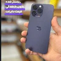 انواع ایفون و اندروید