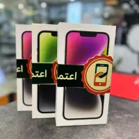 آیفون با شرایط اقساط فوق العاده