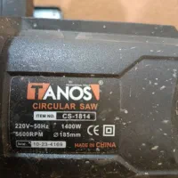 گرد بر و عمود بر